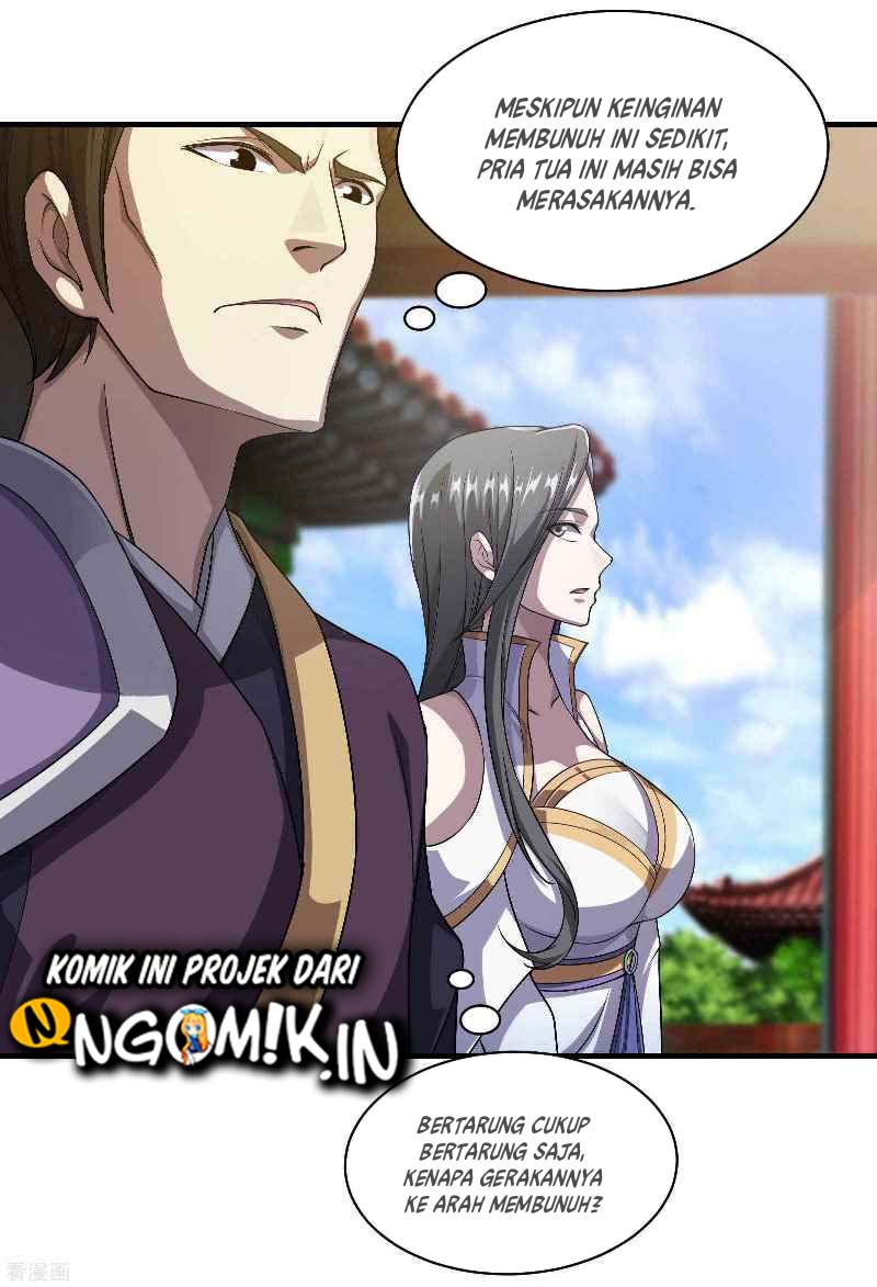 Matchless Emperor